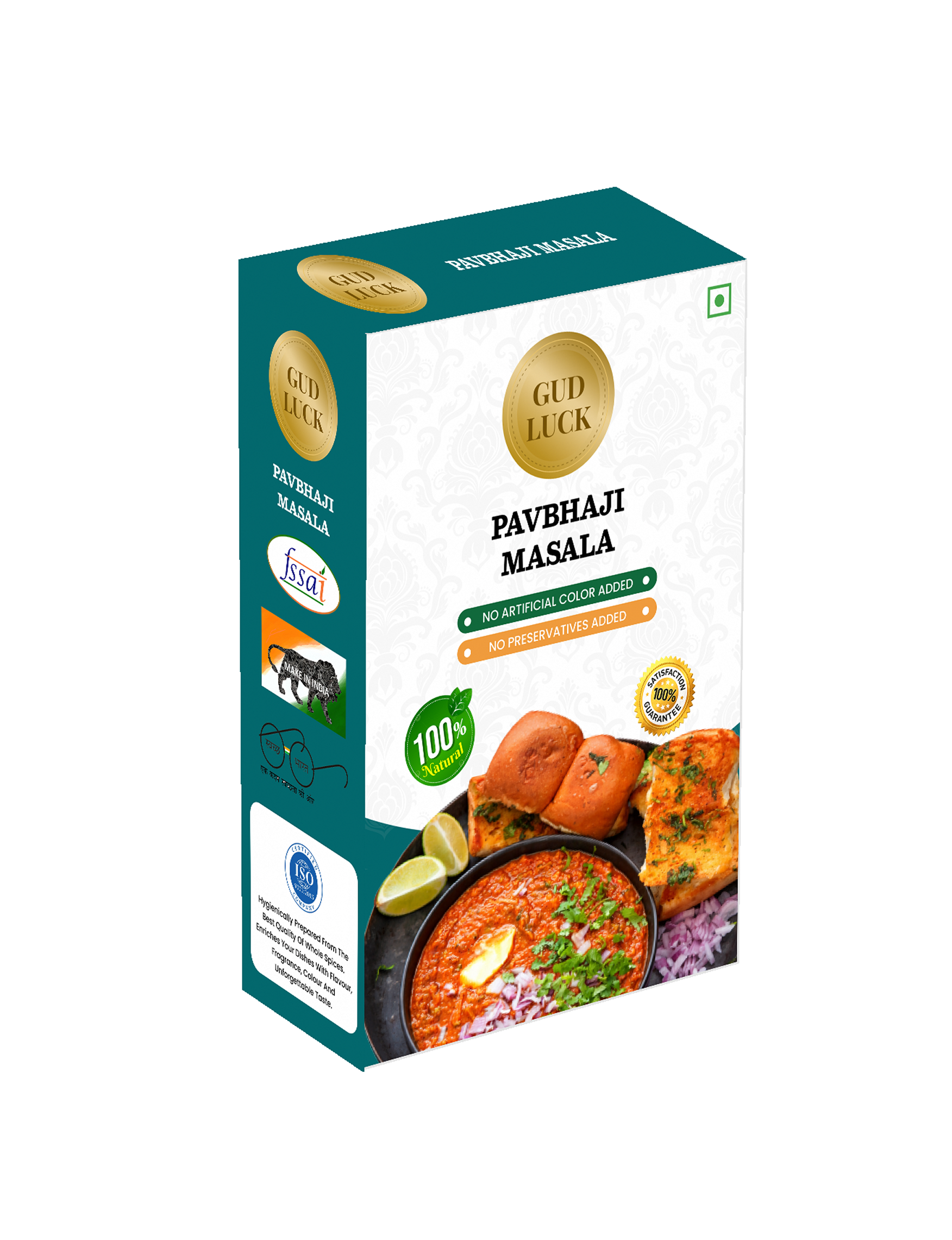 Pav Bhaji Masala – Authentic Mumbai Street Style Spice Mix